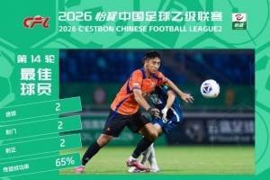 加拿大vs摩洛哥直播_加拿大vs摩洛哥免费观看直播在线_加拿大vs摩洛哥视频直播