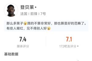 阿根廷vs佛得角直播_阿根廷vs佛得角世界杯直播_世界杯阿根廷vs佛得角在线观看
