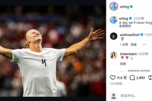 C罗世界杯直播_世界杯C罗免费实时高清直播_世界杯视频在线观看无插件