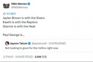 世界杯直播_世界杯直播在线看入口平台_世界杯直播无插件高清赛事视频