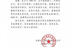 加拿大vs摩洛哥直播_加拿大vs摩洛哥在线观看无插件_加拿大vs摩洛哥赛事直播