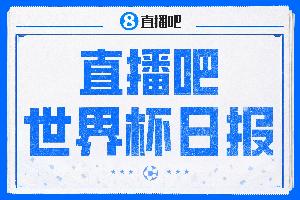 阿根廷国家队直播_阿根廷比赛免费观看_阿根廷高清无插件直播
