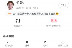 阿根廷vs佛得角直播_阿根廷vs佛得角比赛直播_阿根廷vs佛得角赛事直播