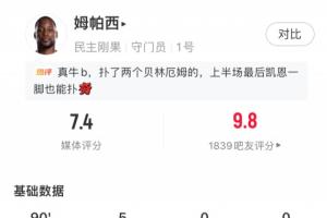 巴拉圭vs法国直播_巴拉圭vs法国在线直播_巴拉圭vs法国超清在线直播