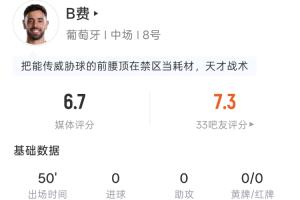 巴西vs挪威直播_巴西vs挪威比赛直播_巴西vs挪威直播全场录像