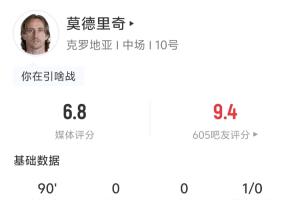 墨西哥vs英格兰直播_墨西哥vs英格兰免费高清直播_墨西哥vs英格兰超清在线直播