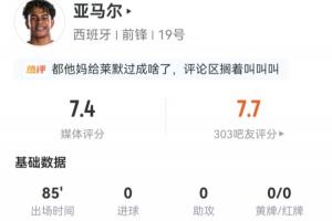 美国vs比利时直播_美国vs比利时免费观看直播在线_美国vs比利时在线直播