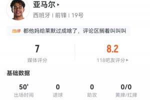 劲球直播-足球赛事直播-篮球赛事直播-NBA|CBA|英超直播