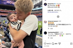 美国vs比利时直播_美国vs比利时高清无插件_美国vs比利时高清比赛直播