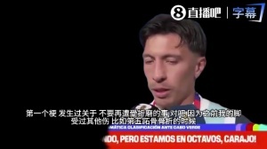巴西vs挪威直播_巴西vs挪威免费高清直播_世界杯巴西vs挪威在线观看无插件