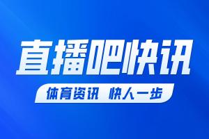 世界杯直播_美加墨世界杯直播在线免费观看_2026美加墨世界杯高清无插件视频直播