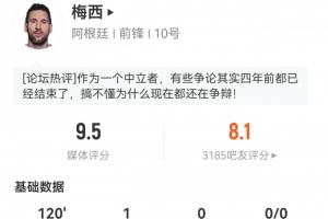 美国vs比利时直播_美国vs比利时比赛直播_美国vs比利时在线观看无插件