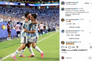 蜘蛛直播_蜘蛛免费NBA在线直播_蜘蛛足球无插件高清观看