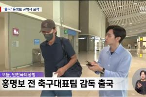葡萄牙vs西班牙直播_世界杯葡萄牙vs西班牙在线观看无插件_葡萄牙vs西班牙视频直播