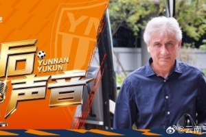 墨西哥vs英格兰直播_世界杯墨西哥vs英格兰在线观看_墨西哥vs英格兰超清在线直播