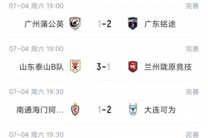 阿根廷vs埃及直播_世界杯阿根廷vs埃及直播_世界杯阿根廷vs埃及在线观看无插件