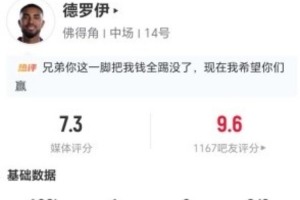 葡萄牙世界杯直播_2026美加墨世界杯葡萄牙免费直播_世界杯在线高清视频无插件