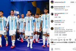美国vs比利时直播_美国vs比利时免费在线直播_美国vs比利时现场直播