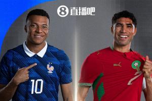 墨西哥vs英格兰直播_墨西哥vs英格兰超清在线直播_墨西哥vs英格兰精彩集锦回放