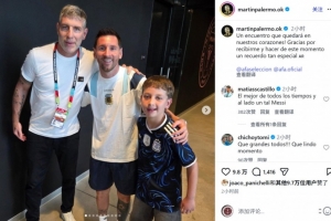 世界杯内马尔赛程直播免费观看_世界杯内马尔赛程免费视频无插件播放