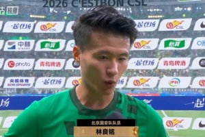 世界杯直播入口_世界杯免费观看_世界杯比赛高清无插件直播