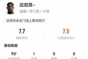 足球直播_足球免费在线高清直播_足球视频在线观看无插件