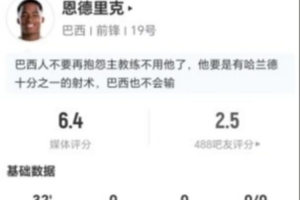 瑞士vs哥伦比亚直播_世界杯瑞士vs哥伦比亚在线观看_瑞士vs哥伦比亚视频直播