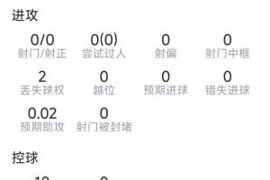 瑞士vs哥伦比亚直播_瑞士vs哥伦比亚超清在线直播_瑞士vs哥伦比亚视频直播