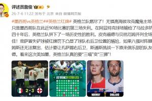 蜘蛛直播-蜘蛛直播nba高清无插件_蜘蛛直播nba免费高清现场转播