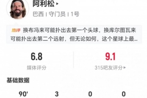 法国vs摩洛哥直播_法国vs摩洛哥高清无插件_法国vs摩洛哥视频直播