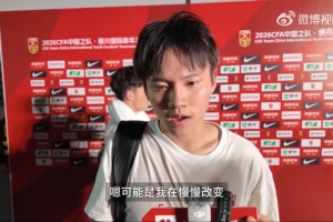 世界杯直播在线直播_世界杯在线直播_2026世界杯无插件直播