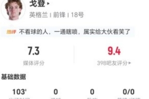 世界杯直播_世界杯直播免费在线观看_世界杯直播免费观看入口