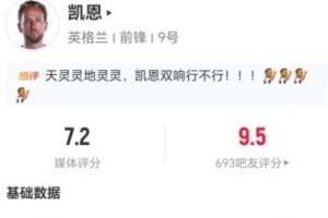 世界杯直播_世界杯直播在线观看_免费世界杯高清无插件直播