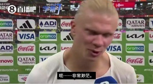 劲球直播-足球赛事直播-篮球赛事直播-NBA|CBA|英超直播