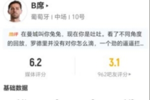 法国vs摩洛哥直播_法国vs摩洛哥比赛直播_法国vs摩洛哥现场直播