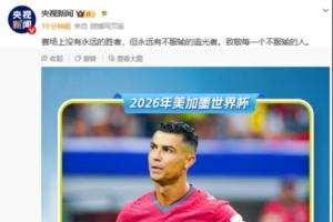 法国vs摩洛哥直播_法国vs摩洛哥免费观看直播在线_法国vs摩洛哥视频直播
