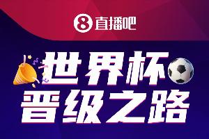 挪威vs英格兰直播_挪威vs英格兰在线直播_挪威vs英格兰精彩集锦回放