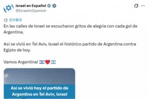 法国vs摩洛哥直播_法国vs摩洛哥在线直播_法国vs摩洛哥在线观看无插件