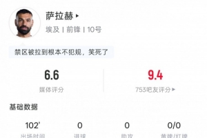 西班牙vs比利时直播_西班牙vs比利时赛事直播_西班牙vs比利时直播全场录像