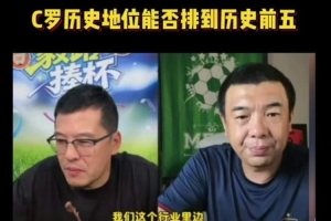 西班牙vs比利时直播_西班牙vs比利时世界杯直播_西班牙vs比利时超清在线直播