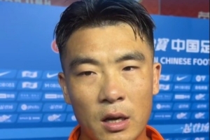 挪威vs英格兰直播_挪威vs英格兰视频直播_挪威vs英格兰精彩集锦回放