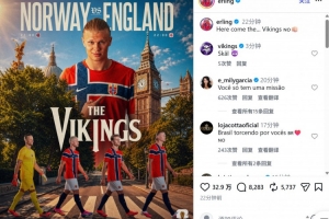 阿根廷vs瑞士直播_阿根廷vs瑞士在线观看无插件_阿根廷vs瑞士赛事直播