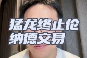 足球直播_足球直播高清免费观看_足球直播在线观看无插件