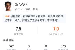 世界杯直播_世界杯直播免费在线观看_世界杯直播免费观看入口