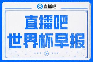 阿根廷vs瑞士直播_阿根廷vs瑞士现场直播_阿根廷vs瑞士高清比赛直播