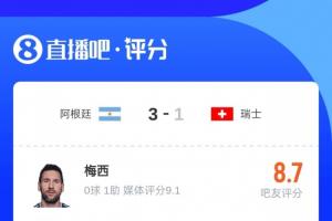美加墨世界杯直播_世界杯赛程免费在线高清直播_2026美加墨世界杯直播免费观看在线无插件