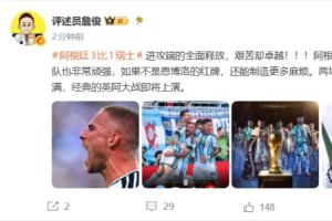 美加墨世界杯直播_世界杯免费直播在线直播_世界杯视频直播高清无插件