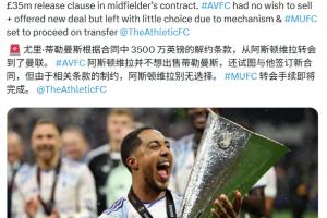 英格兰vs阿根廷直播_英格兰vs阿根廷超清在线直播_英格兰vs阿根廷精彩集锦回放