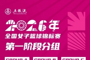 世界杯直播_世界杯直播平台视频高清在线看无插件_2026世界杯赛事直播