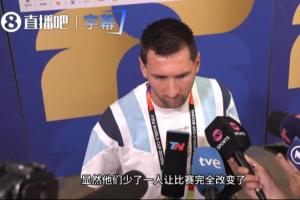 世界杯直播_世界杯免费实时高清直播_世界杯视频在线观看无插件